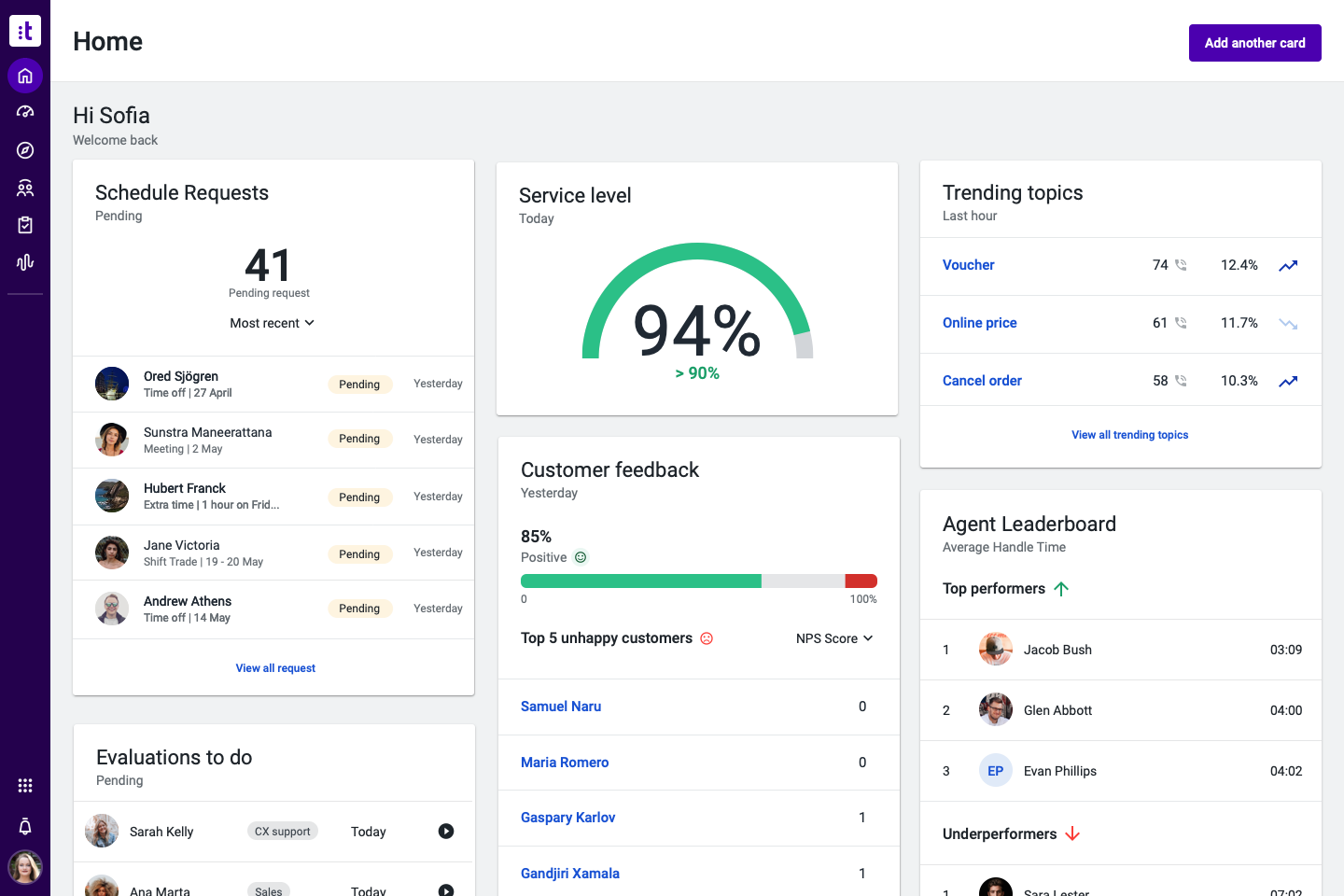 Identiq - product screenshot