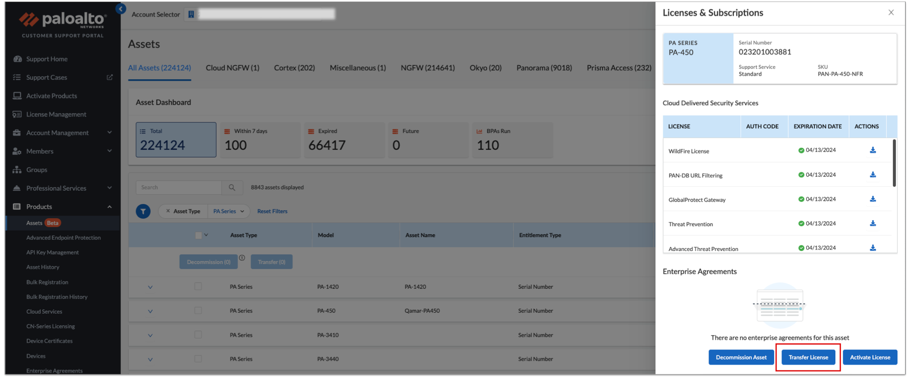 Palo Alto Networks - product screenshot