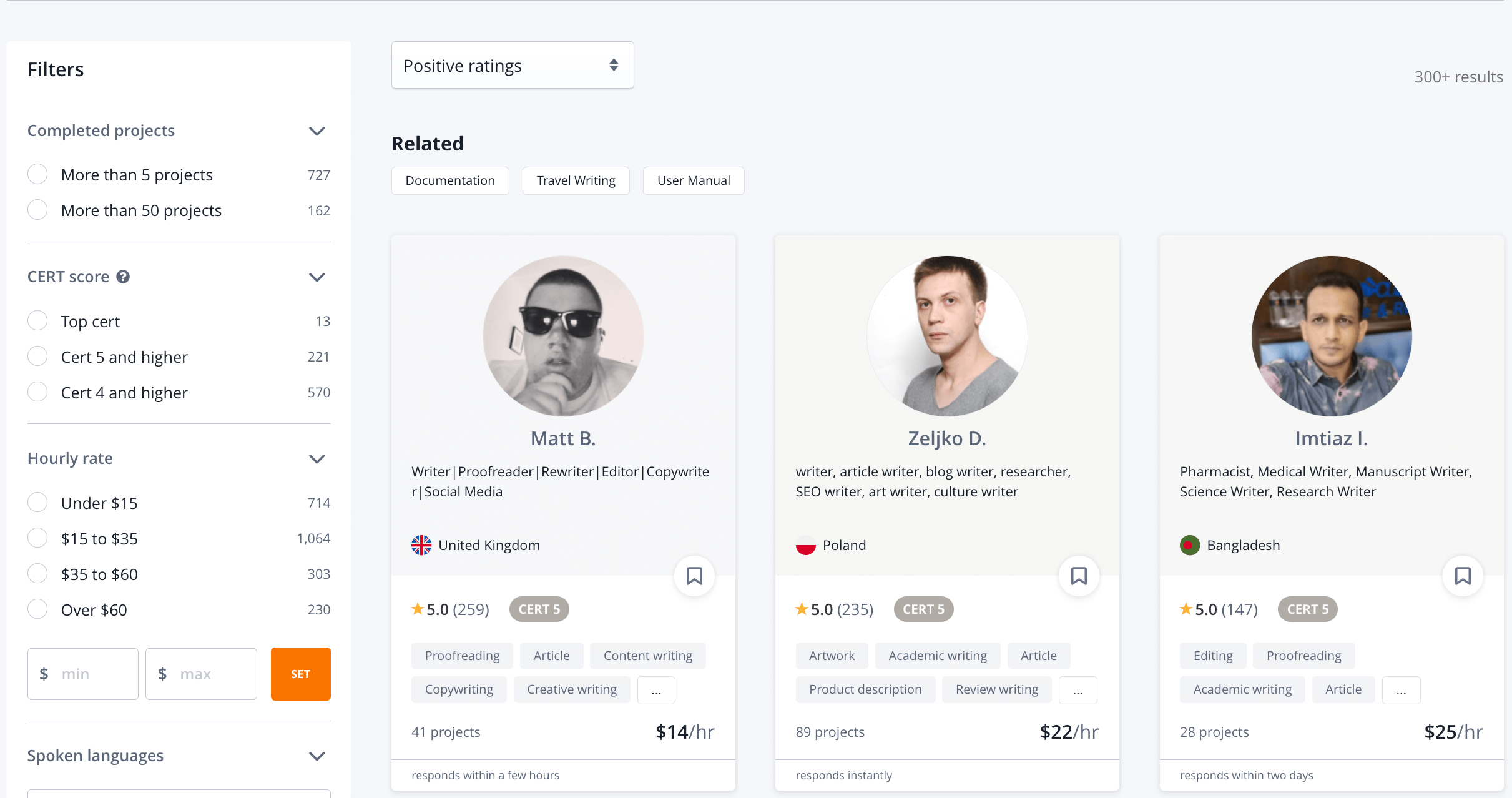 Peopleperhour - product screenshot